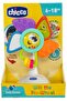 Will the Pin-Wheel Highchair Toy 6-18m - 4