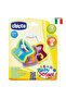 Easy Grasp Keys 3-18m Trillino - 2