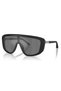 نظارات شمسية DG 4520 25256G 28