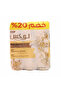 Glowing Skin Soap, Soap Set with Lily Fragrance- 6X170gms - 3