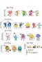 Shapes Number Wall Stickers for Classroom - Peel and Stick Educational Decals - 4