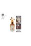 عطر يومار كولكشن مسك العروس 25 مل 020040 - 3