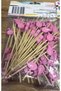 Bamboo Fruit and Cocktail Toothpicks 8 Packs X 50 Pieces = 400 Pieces - 2