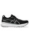 Gel-Kayano 31 Men's Black Running Shoes 1011B867-002