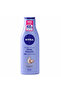 Shea Butter Smooth Body Lotion- 250ml - 2