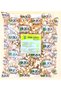 Dried Orange Peel 1 kg - 2