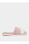 Plush Color Blocked Slipper