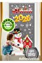 2026 New Year Glass Sticker - Snowman Train - 100% Double-Sided Non-Adhesive Reusable - 2