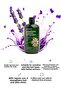 Passionflower and Lavender Extract Paraben-Free Salt-Free Anti-Dandruff Care and Repair Shampoo 400ml - 6