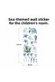 Ocean Themed Baby and Children's Room Wall Sticker Set - 2