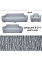Jacquard (3-2-1) Upholstery Seat Cover Without Skirt (Grey)