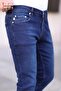 Men's Blue Jeans High Waist Zipper Flat Leg Lycra - 5