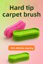 2Pcs Thick Tipped Carpet Washing Cleaning Wiping Brush Plastic Brush Carpet Brush Carpet Cleaning - 5