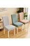 High Quality Chair Cover, Lycra, Washable, 6 Pieces, Mint Color - 5