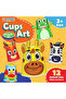 Cups Art Activity Kit For Kids - 7