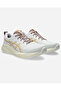 Gel-cumulus 27 men's beige running shoes 1011b960-101 - 3