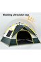 Camping Tent - 3-4 Person Instant Pop-Up, Waterproof Windproof - 7