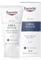 UreaRepair Plus Renewing Face Cream | Exfoliating Moisturizer | 50 ml - 5