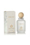 عطر انفنتي أورا - 2