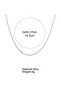 1 Layer Silver Chain Choker Necklace for Women - 4
