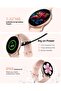 Smart Watch for Women - 5