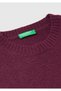 Women's plum wool blend sweater with wide bike collar bottom - 7