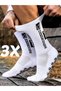 3-Piece Special Series White Anti-Slip Silicone Towel Sole Design Comfortable Stitch-Free Match Football Athlete Socks - 4