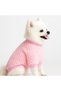 Plush Teddy Bear Dog and Cat Sweater – Your Little Friend's Winter Luxury Style! - 2