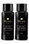 Poly Gel Slip Solution (2 Pcs)