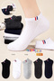 5-Piece Cotton Corded Fabric Men's Booties Socks Set (Extra Comfort)