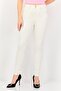 Women Skinny Fit Solid Stretchable Jeans, Creams