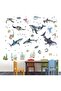 3 Pieces Under The Sea Wall Decals - Marine Theme