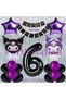 Kuromi Theme 6Th Birthday Balloon Set with Curtain and Black Number Balloons