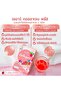 Aura Rich Collagen Plus 10,000 mg - 4