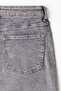 Regular Jeans - 7