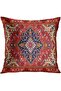 Set of 4 Throw Pillow Covers - Tribal Abstract Red & Black, 18x18 in (45x45 cm) - 5