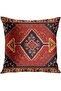 Set of 4 Throw Pillow Covers - Tribal Abstract Red & Black, 18x18 in (45x45 cm) - 4