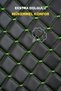 Ergonomic, Orthopedic, Faux Leather Quilted Luxury Lacasa Car Seat Cover-Cushion (Set of 3) Syh-Green - 4