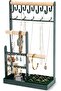 5-Tier Jewelry Organizer Tower with Ring Tray - Green