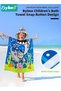 Kids Poncho Hooded Towel, Quick Dry Toddler Bath Towels, Beach Swimming Towels, Ultra Soft and Absorbent Children Bathrobe with Hood for Boys Girls Baby - 4