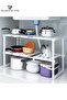 Adjustable 2-Level Storage Shelves Are Available In Bathroom, Kitchen, And Under The Sink - 2