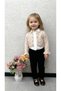 Girl's Knitted Cardigan with Ruffle Detail on the Sleeves - 3