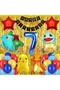 Pokemon Concept 7Th Birthday Curtain Balloon Set Pokemon Pikachu Bulbasaur Charmander Squirtle