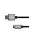 HDMI кабел - Micro HDMI Basic 1.8 м