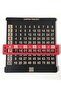 Easy Learning Multiplication Table – Educational Math Material for Children - 2