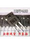 Takefast 5pcs IRFP460PBF IRFP460 500V N-Channel MOSFET TO-247 New Original