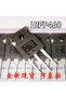 Takefast 5pcs IRFP460PBF IRFP460 500V N-Channel MOSFET TO-247 New Original - 2