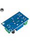 YX-X804 Power-OFF Protection Module Automatic Switching Module UPS Emergency Cut-off Battery Powe... - 5