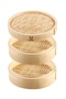 8inch steamer Bamboo Steamer Basket with Lid Dumpling Steamer Basket Chinese Steamer Basket Bamboo S - 8
