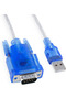 محول USB 2.0 إلى DB-9 RS232 التسلسلي، متوافق مع أنظمة Windows 7/8/10/11/32/64/XP/محول RS232 إلى USB - 8